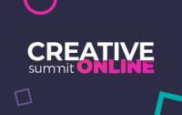 Pozv�nka na CREATIVE summit ONLINE 2020