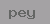 verify